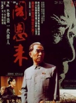 久久亚洲国产中v天仙www